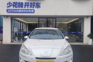 408 標致 2.0L 自動舒適版