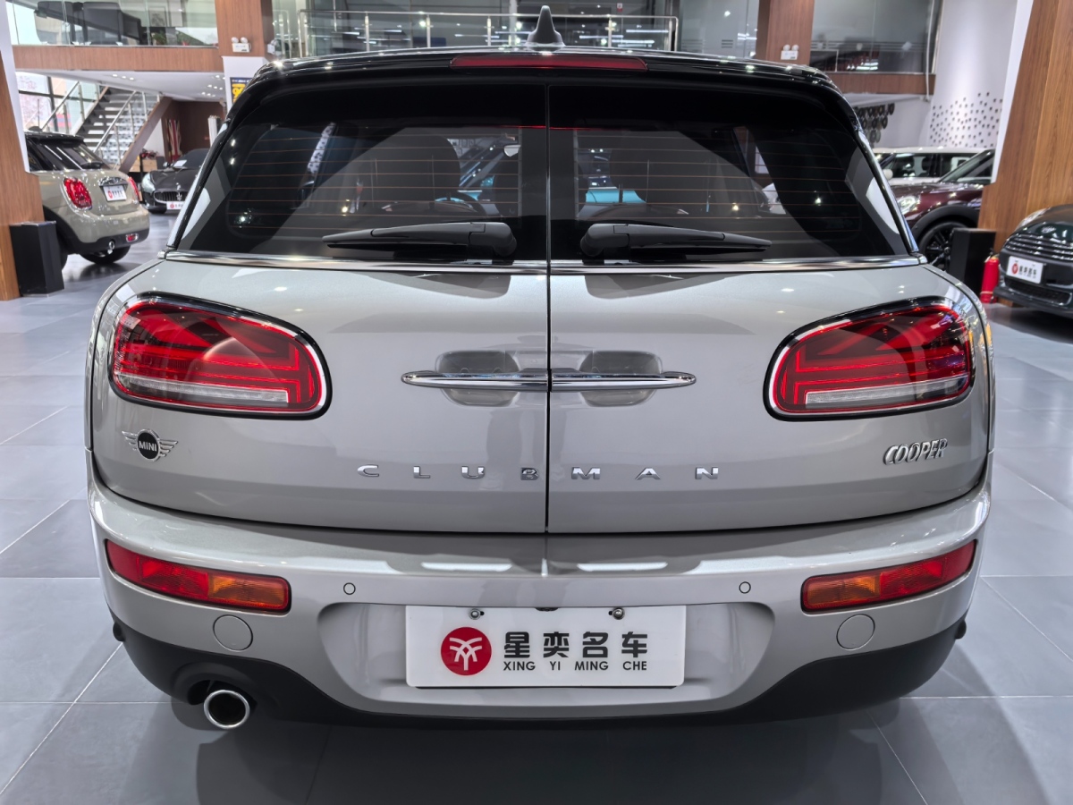 MINI CLUBMAN  2023款 改款 1.5T COOPER 鑒賞家圖片