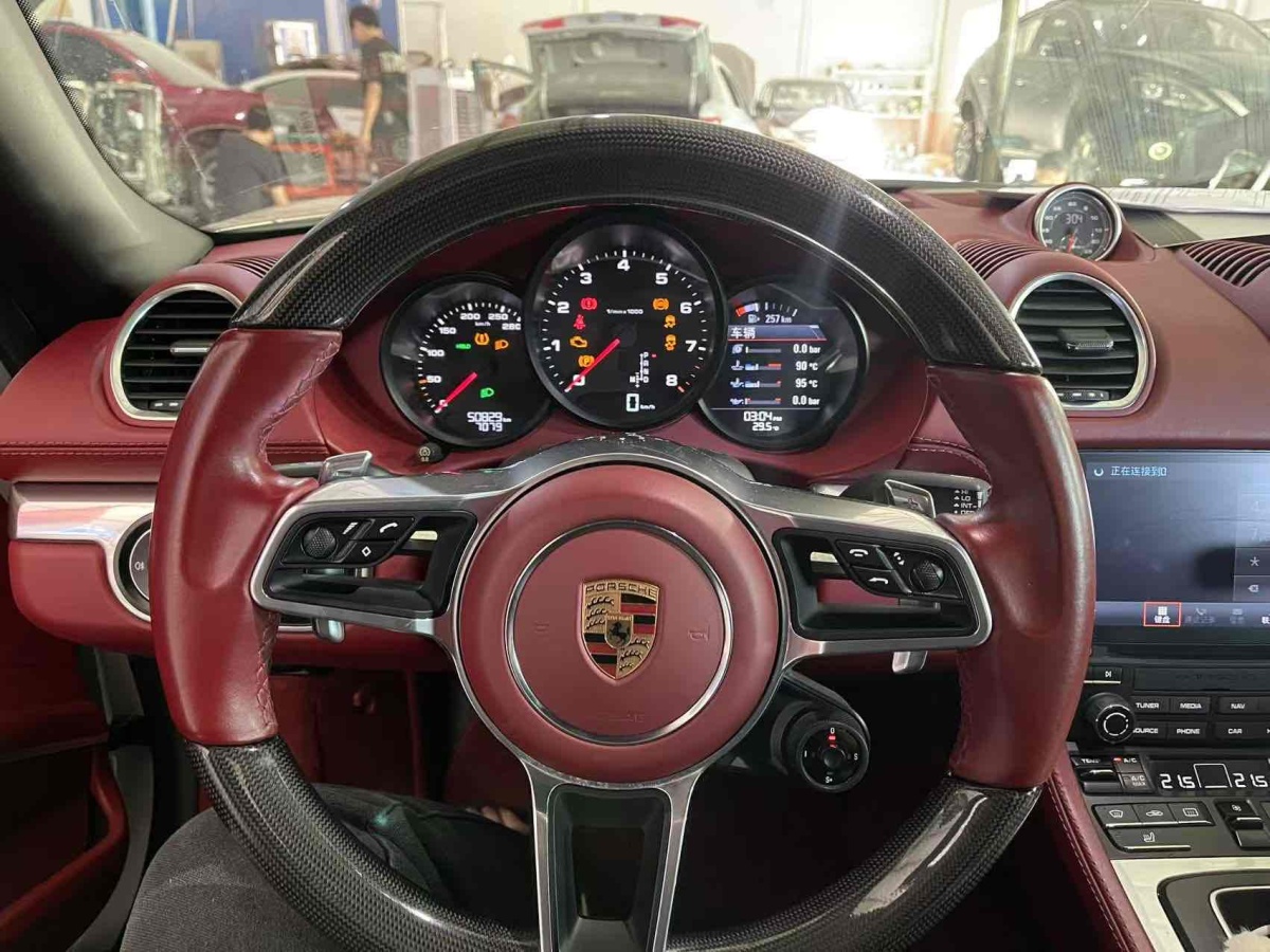 保時捷 718  2019款 Boxster 2.0T圖片