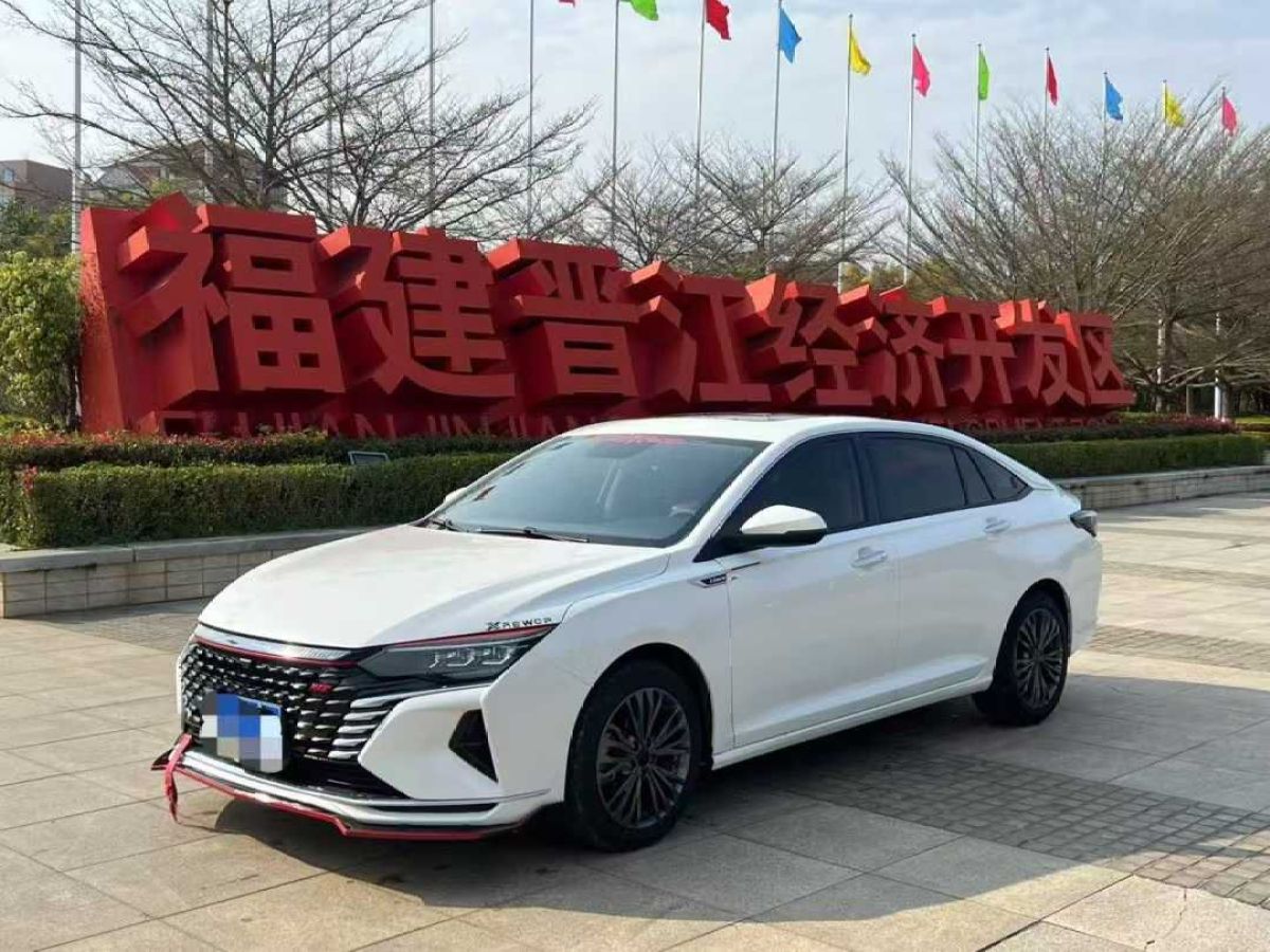 東風(fēng)風(fēng)神 奕炫  2021款 200T 手動(dòng)追風(fēng)版圖片