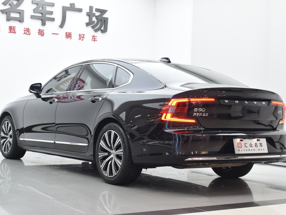 沃爾沃 S90  2021款 B5 智遠(yuǎn)豪華版圖片