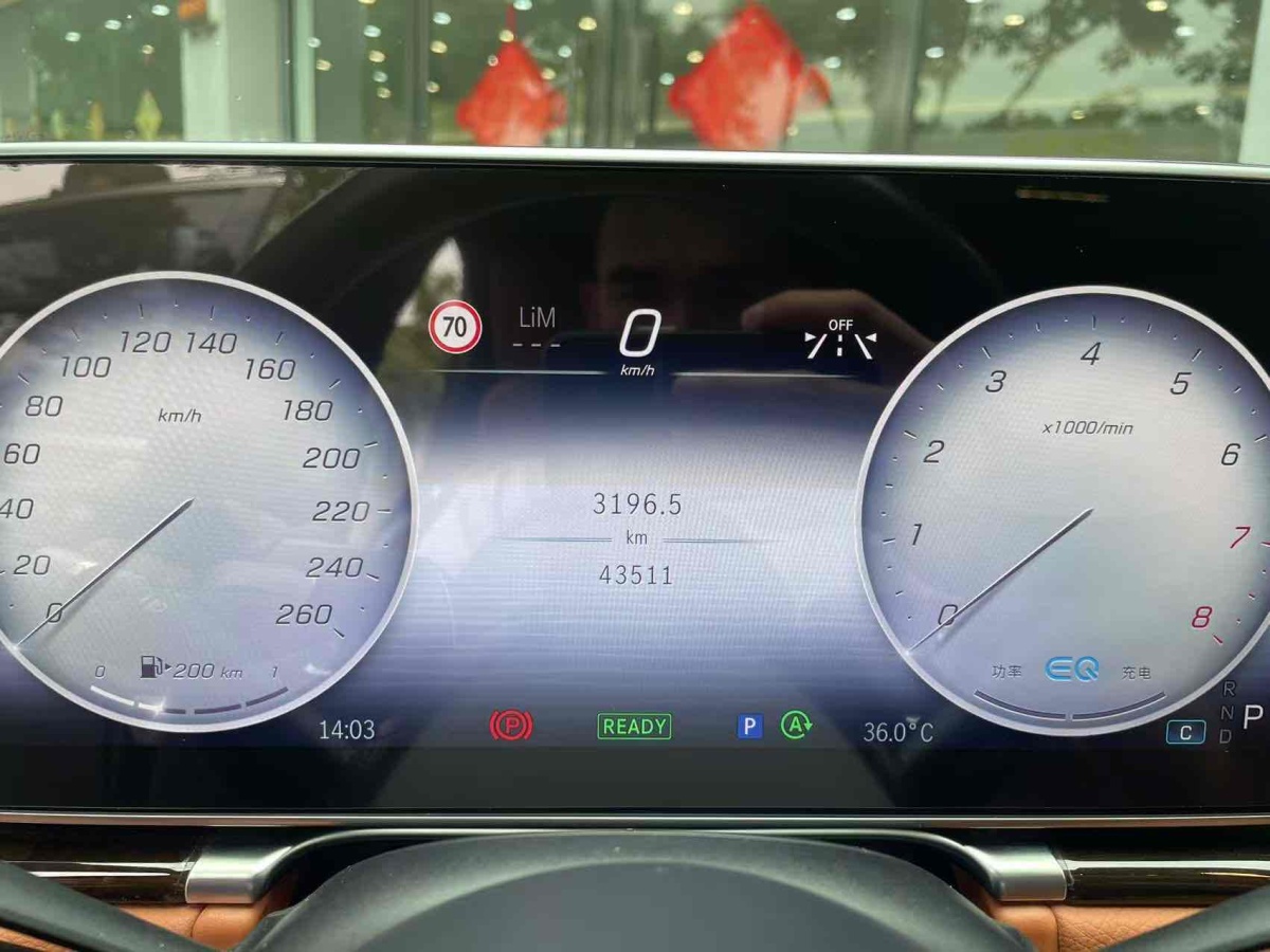奔馳 奔馳S級  2021款 改款 S 400 L 豪華型圖片