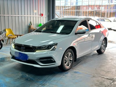 2019年5月 吉利 帝豪 1.5L 手动豪华型图片