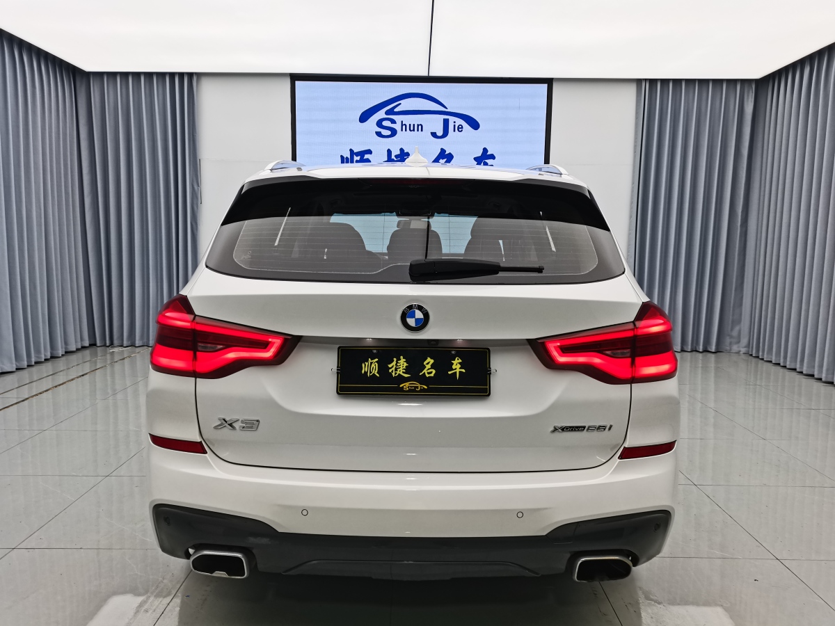 寶馬 寶馬X3  2020款 xDrive28i M運(yùn)動(dòng)套裝圖片