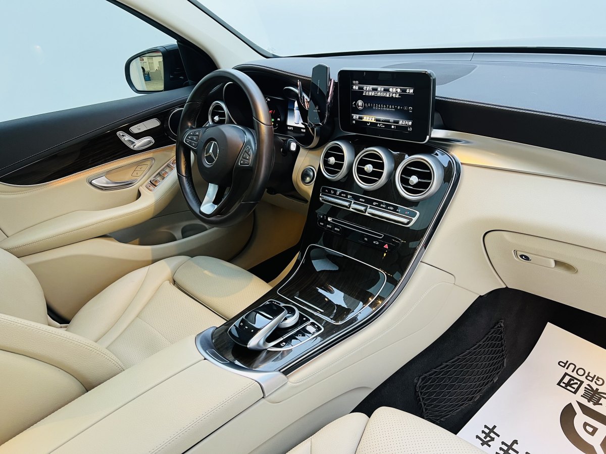 奔馳 奔馳GLC  2019款 GLC 260 L 4MATIC 動感型圖片