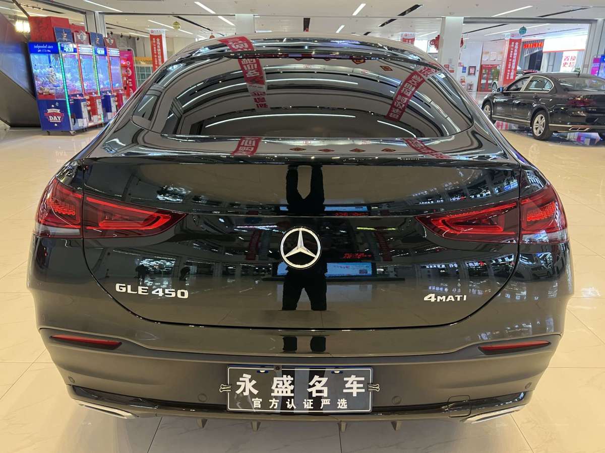 奔馳 奔馳GLE轎跑  2020款 GLE 450 4MATIC 轎跑SUV 豪華型圖片