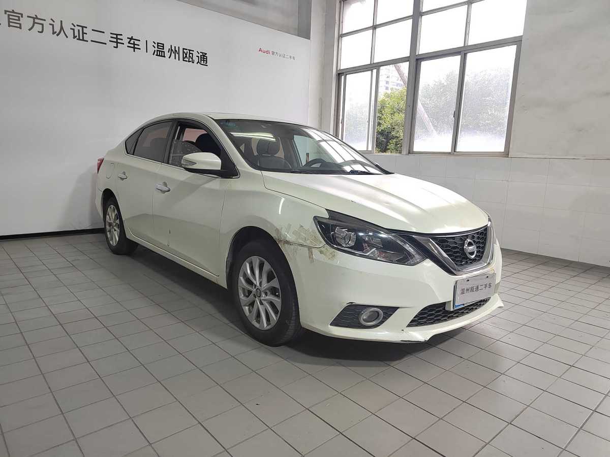 日產(chǎn) 軒逸  2018款 1.6XV CVT尊享版圖片