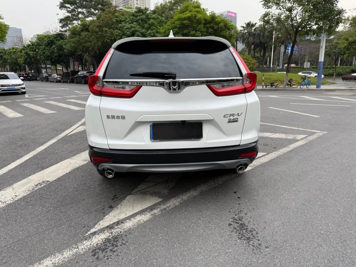 本田 CR-V  2019款 耀目版 240TURBO CVT兩驅舒適版圖片
