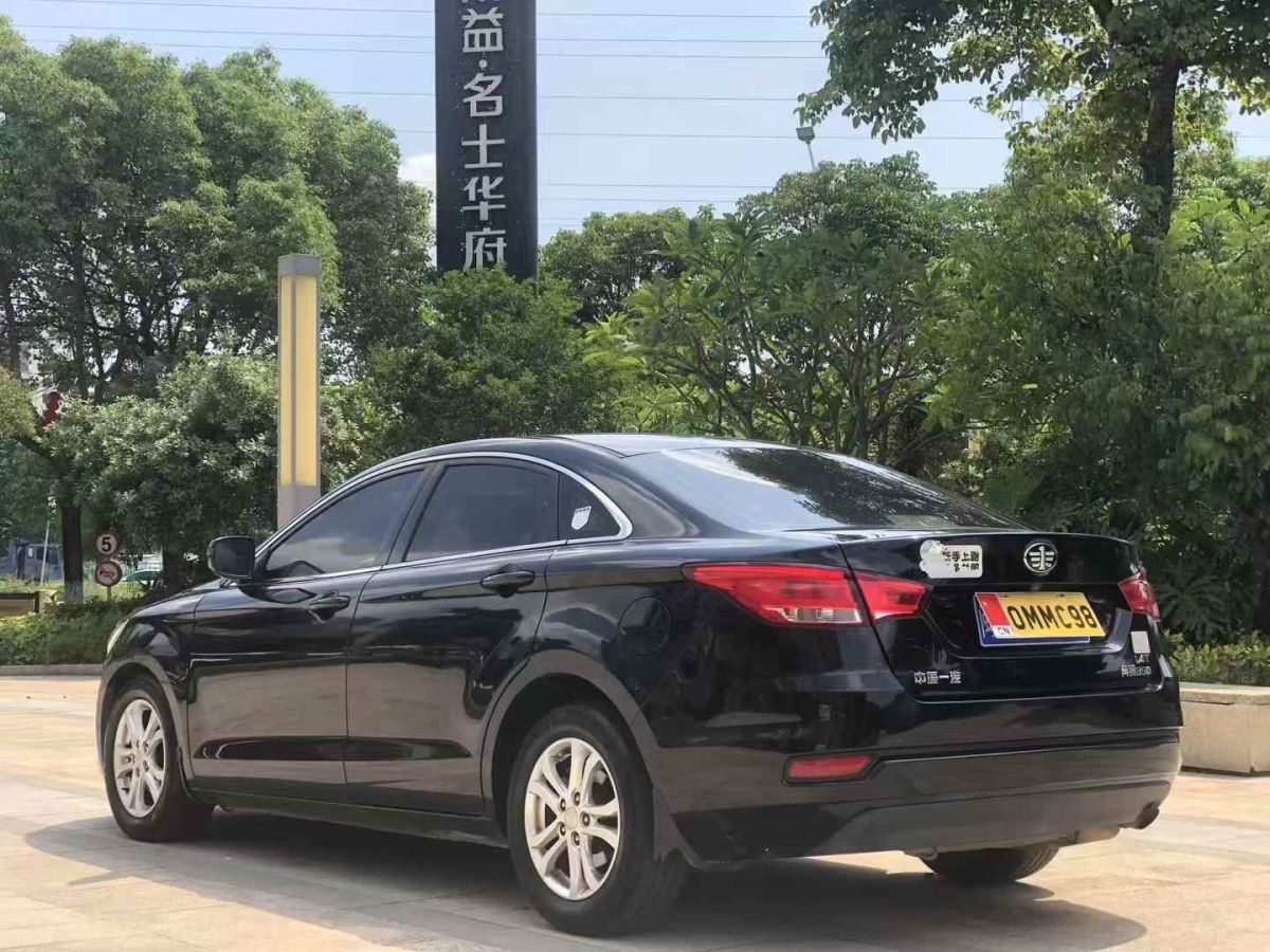 奔騰 B30  2017款 1.6L 自動(dòng)尊享型圖片