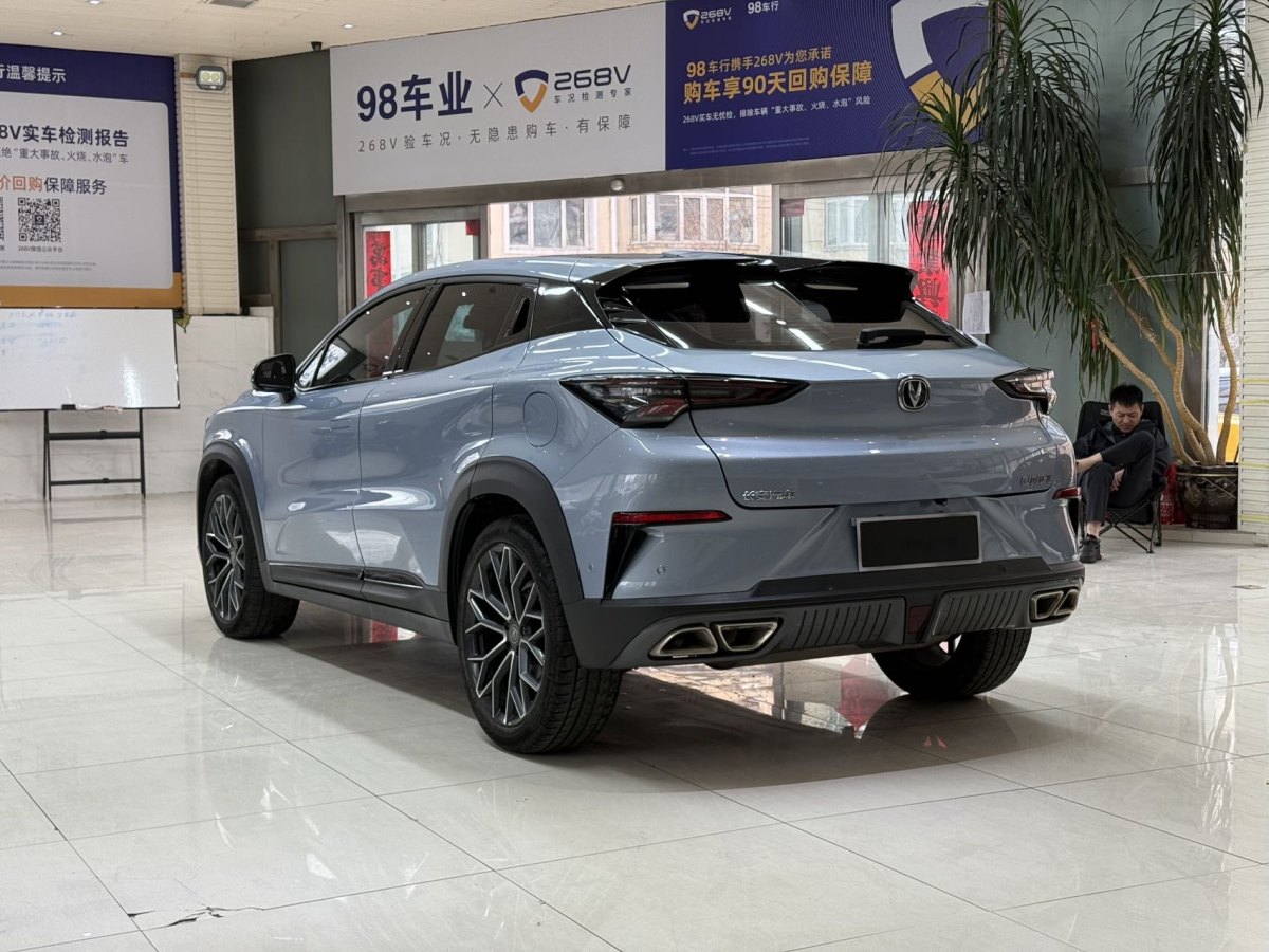 2022年1月長(zhǎng)安 UNI-T  2022款 1.5T 旗艦型
