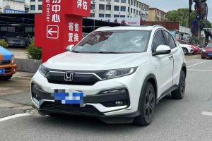 CR-V 本田 銳?混動(dòng) 2.0L 兩驅(qū)凈行版