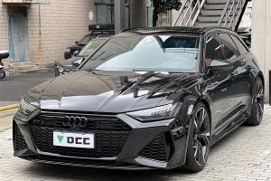 奧迪RS 6 奧迪 RS 6 4.0T Avant 尊享版