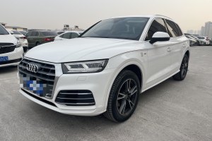 奧迪Q5L 奧迪  45 TFSI 尊享時尚型 國VI