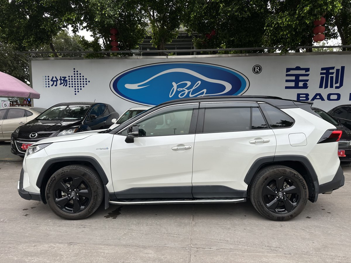 豐田 RAV4榮放  2020款 雙擎  2.5L CVT四驅旗艦版圖片