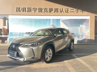 2023年3月 雷克薩斯 UX 260h 探?趣版圖片