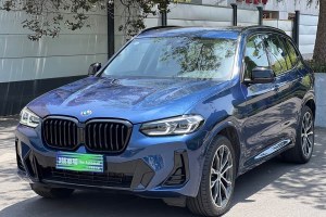 寶馬X3 寶馬 xDrive30i 領(lǐng)先型 M曜夜套裝