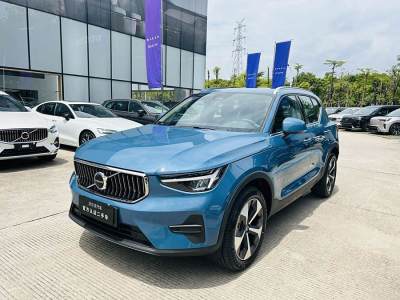 2022年8月 沃尔沃 沃尔沃XC40 B4 四驱智远豪华版图片