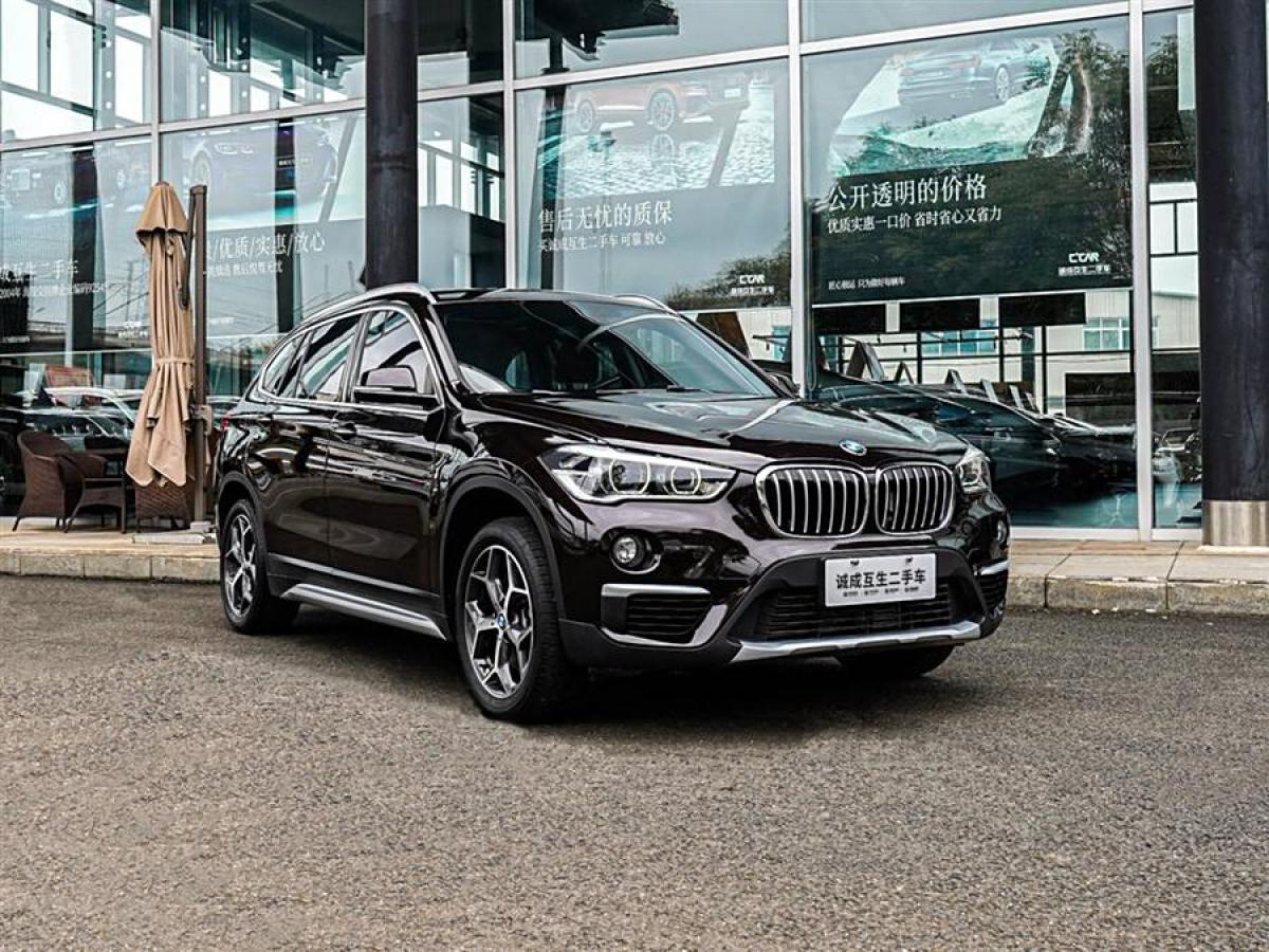 宝马 宝马X1  2019款 xDrive20Li 尊享型图片