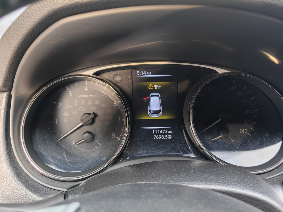 日產(chǎn) 奇駿  2014款 2.0L CVT舒適版 2WD圖片