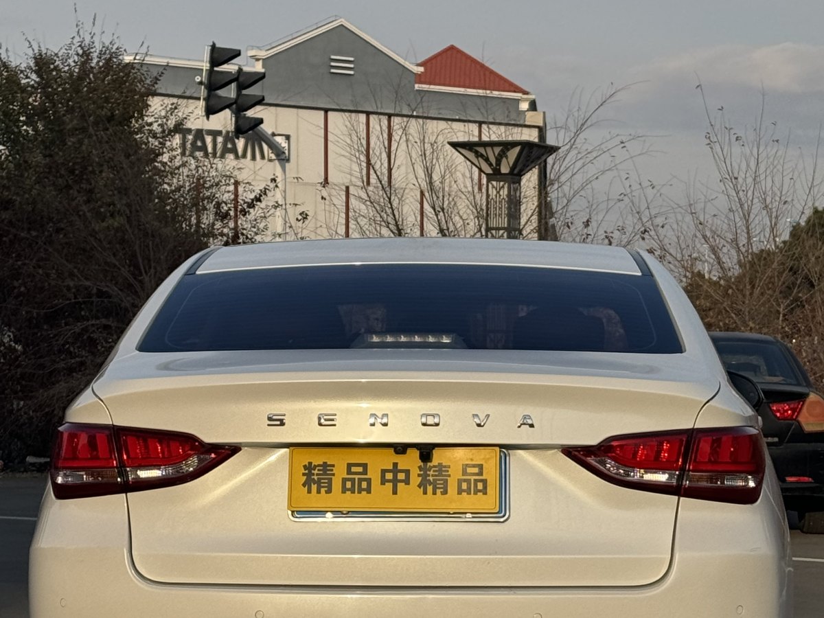 北汽紳寶 D50  2018款 1.5L CVT尊貴智駕版圖片