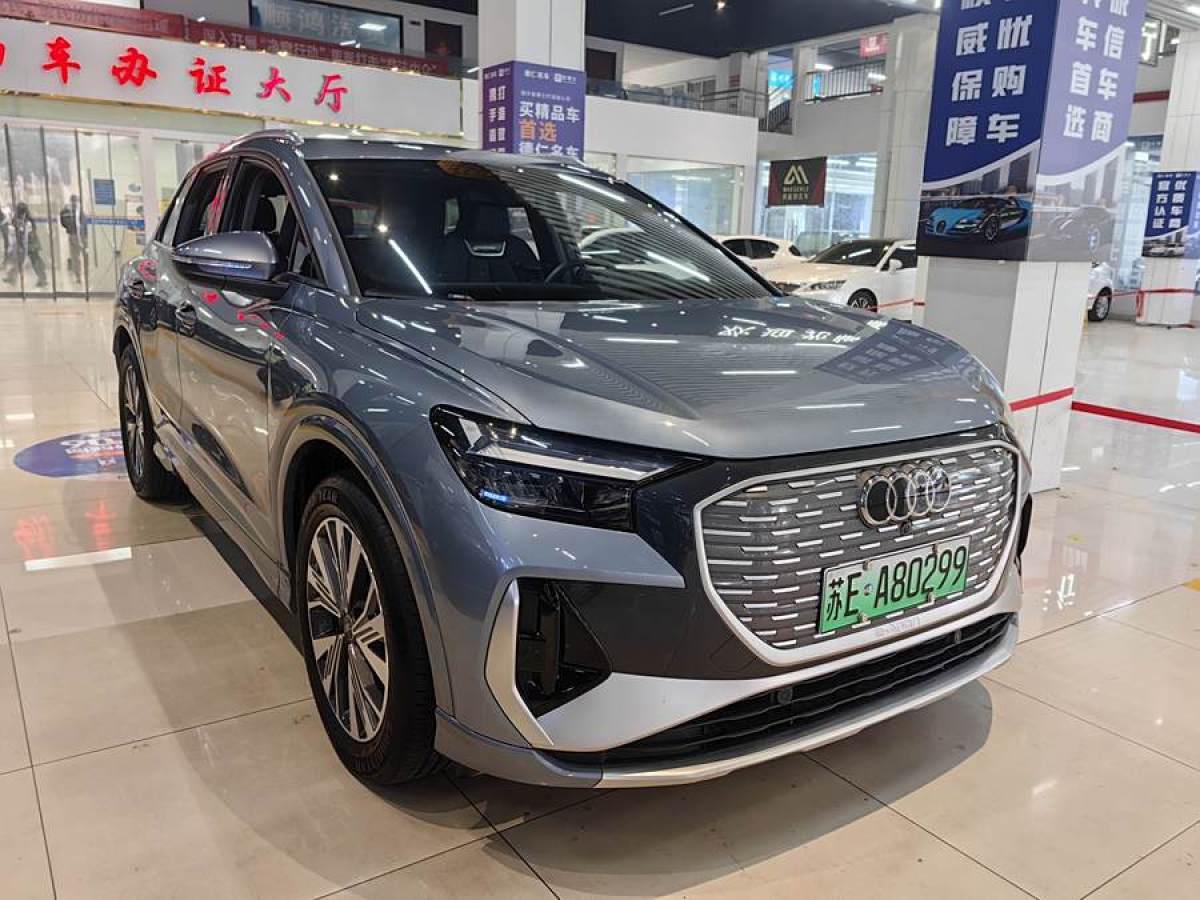 奧迪 奧迪Q4 e-tron  2023款 40 e-tron 創(chuàng)行版圖片