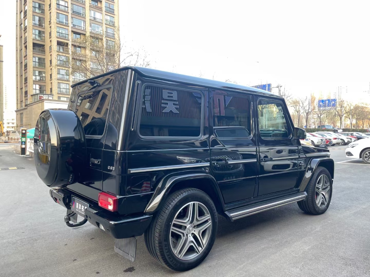 奔馳 奔馳G級(jí)AMG  2016款 AMG G 63 Edition 463圖片