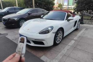 718 保時(shí)捷 Boxster 2.5T 25周年紀(jì)念版