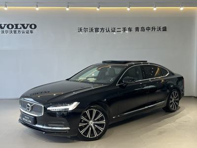 2023年12月 沃爾沃 S90 B5 智遠(yuǎn)豪華版圖片