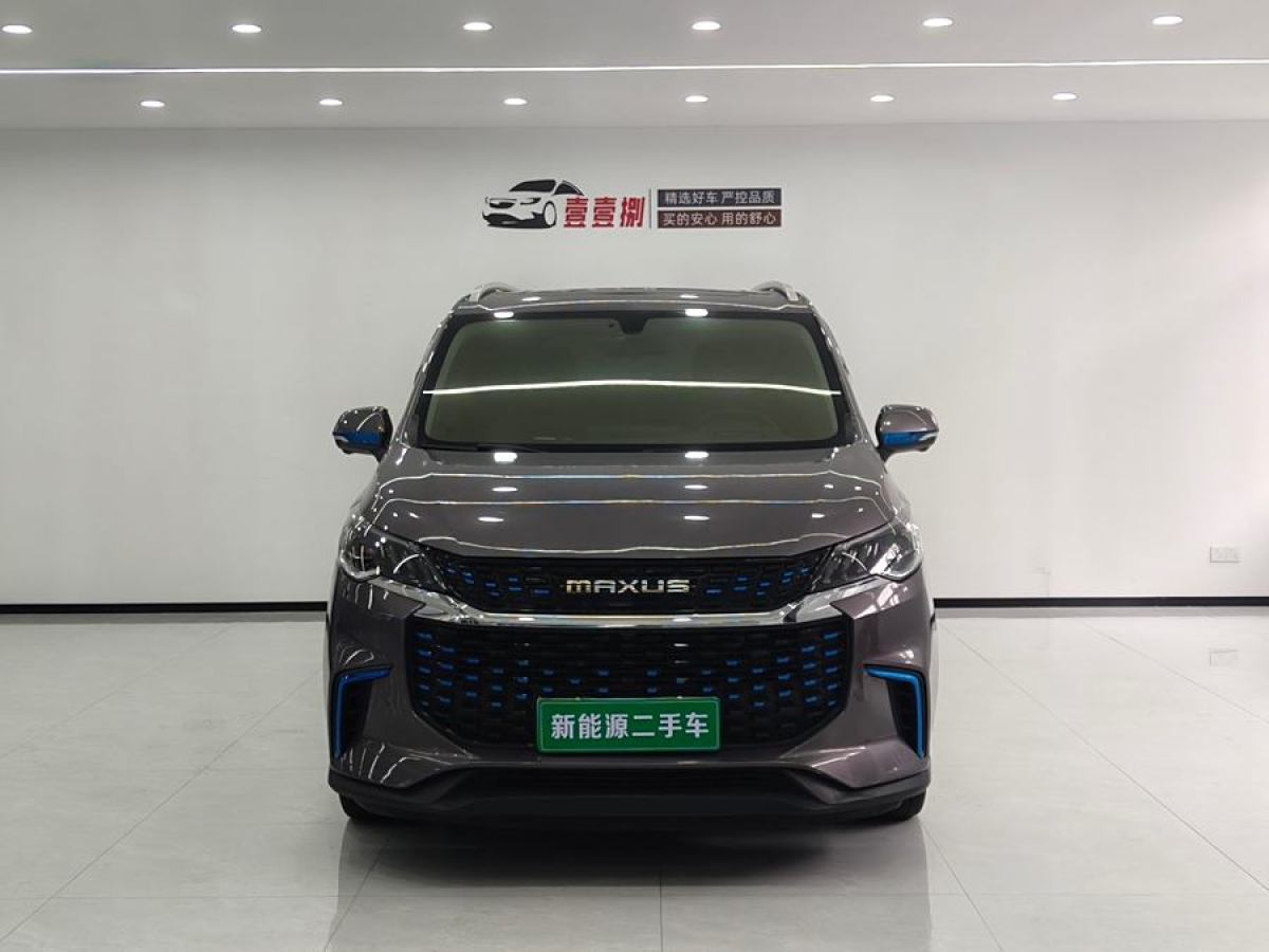 2021年4月上汽大通 EUNIQ 5  2020款 1.3T PLUG IN 尊享版