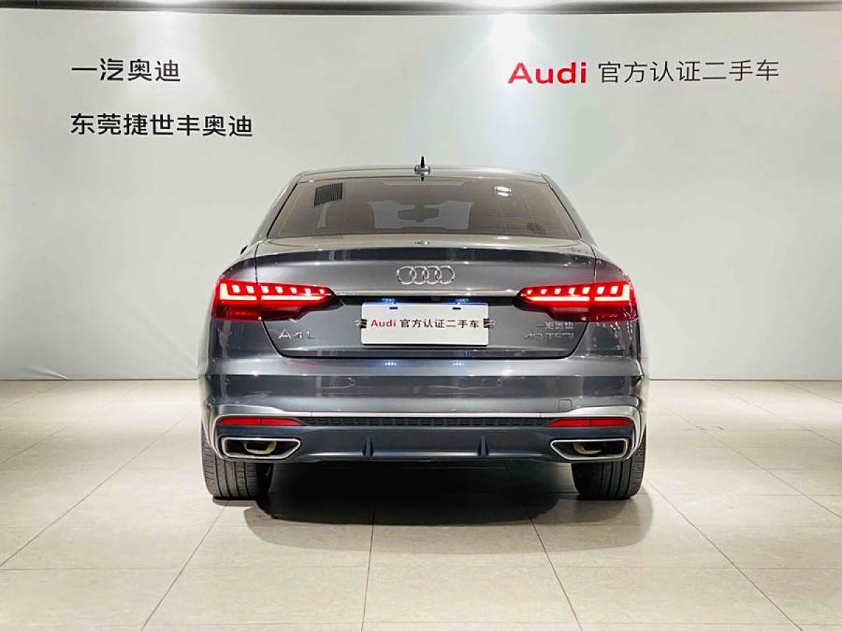 奧迪 奧迪A4L  2020款 40 TFSI 豪華動感型圖片