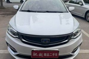 遠景 吉利  升級版 1.5L CVT尊貴型 國VI
