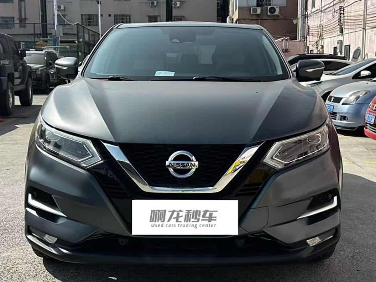 日產(chǎn) 逍客  2021款 2.0L CVT豪華版圖片