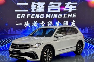 途觀L 大眾 改款 330TSI 自動兩驅(qū)R-Line越享版