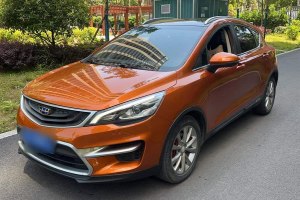 帝豪GS 吉利 運(yùn)動版 1.8L 手動領(lǐng)尚型