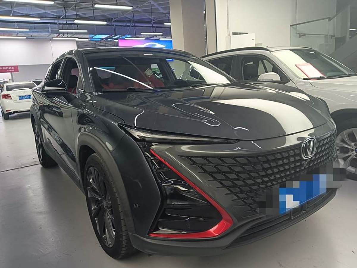 長(zhǎng)安 UNI-T  2020款 1.5T 旗艦型圖片