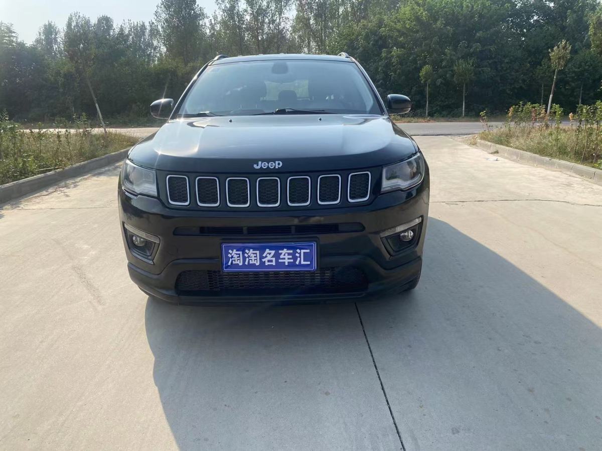 Jeep 指南者  2017款 200T 自動(dòng)家享版圖片