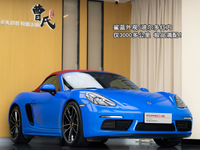 2023年3月 保時(shí)捷 718 Boxster 2.0T圖片