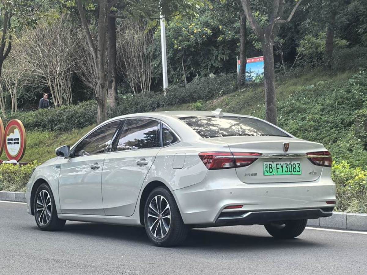 榮威 ei6  2019款 PLUS 50T 互聯(lián)網(wǎng)榮耀旗艦版圖片