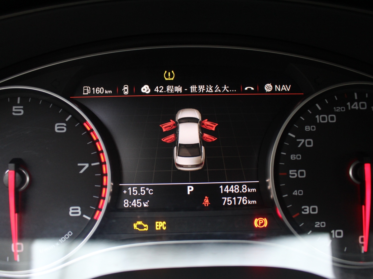 奧迪 奧迪A6L  2015款 TFSI 百萬(wàn)紀(jì)念智領(lǐng)型圖片