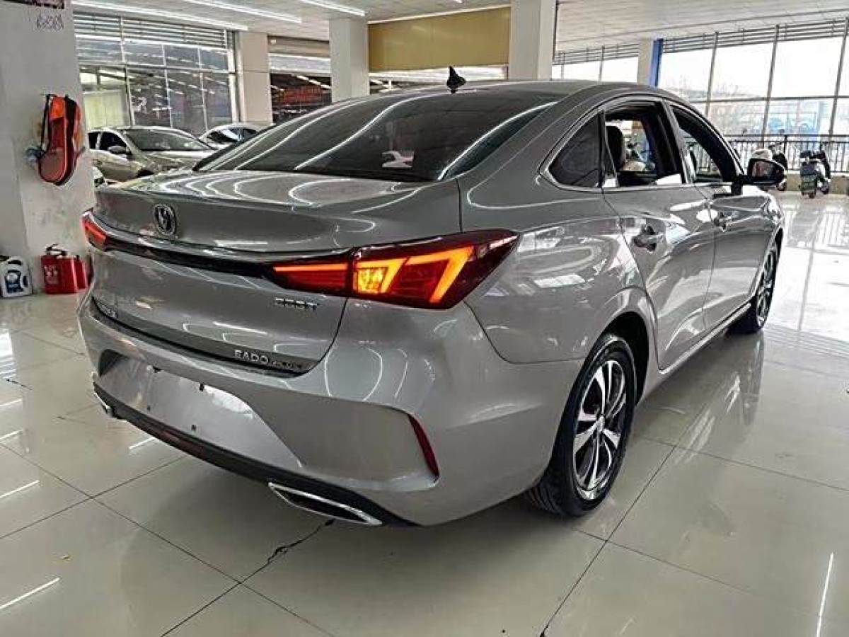 長(zhǎng)安 逸動(dòng)  2020款 PLUS 藍(lán)鯨NE 1.4T GDI DCT尊貴型圖片