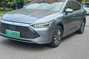上汽大通MAXUS MIFA 9 上汽大通 超混 超長(zhǎng)續(xù)航草原版 七座