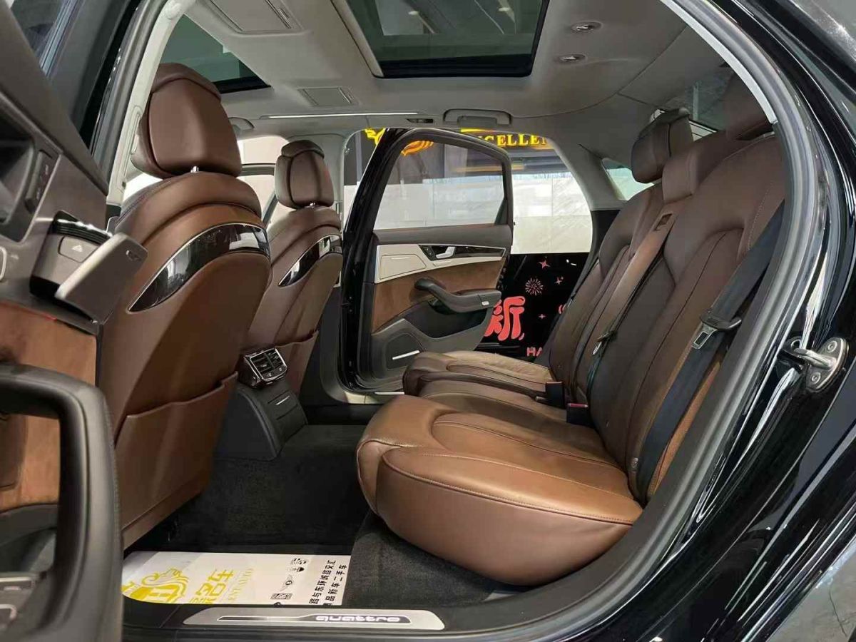 奧迪 奧迪A8  2016款 A8L 40 hybrid圖片
