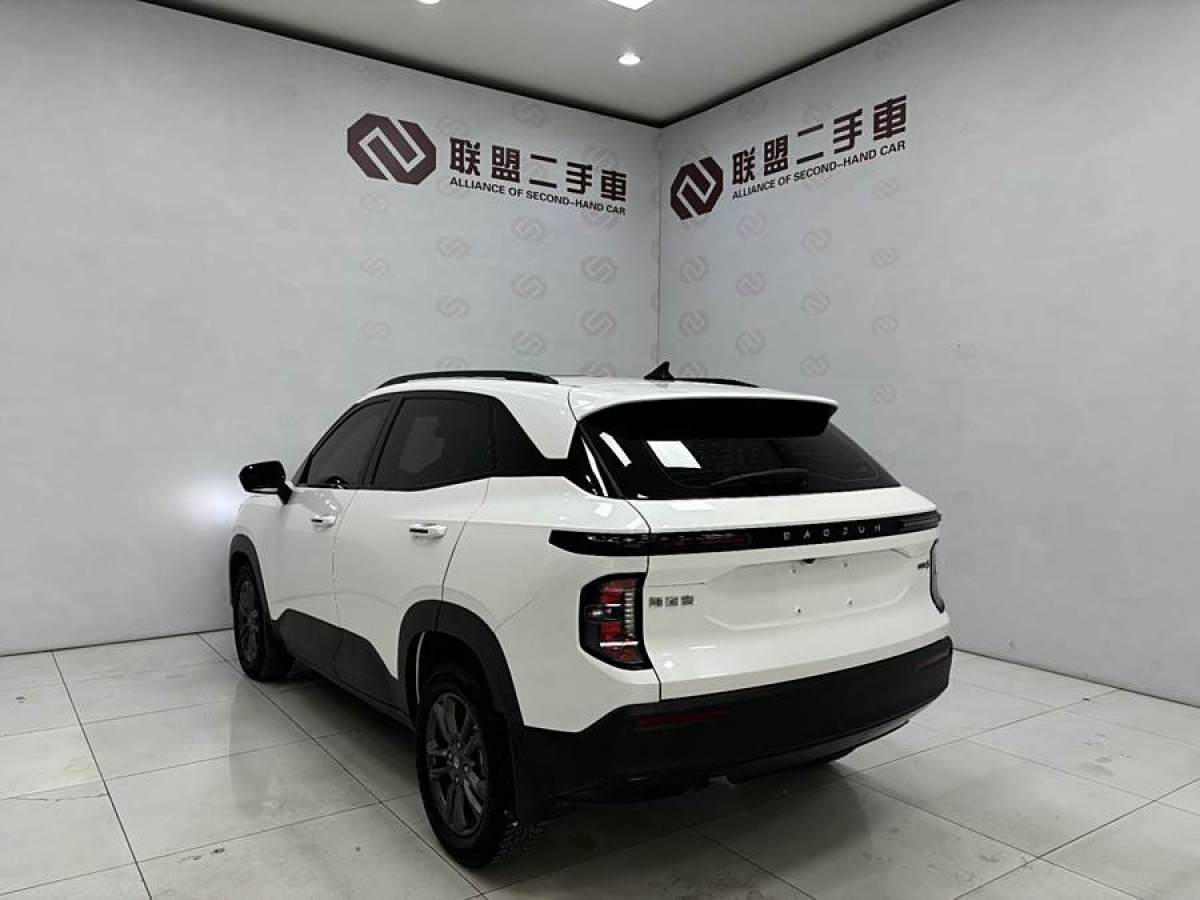 寶駿 寶駿RS-3  2020款 1.5L CVT  24小時(shí)在線豪華型圖片