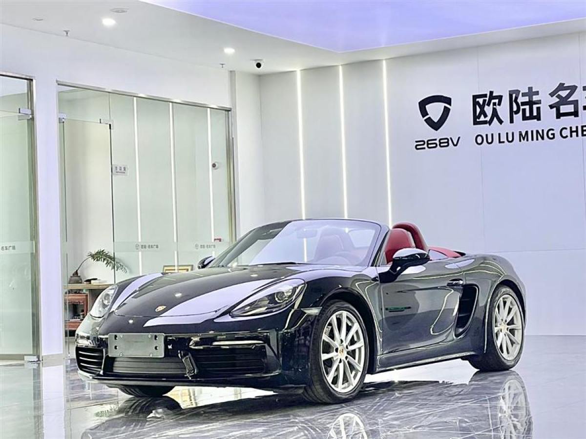 保時捷 718  2020款 Boxster 2.0T圖片