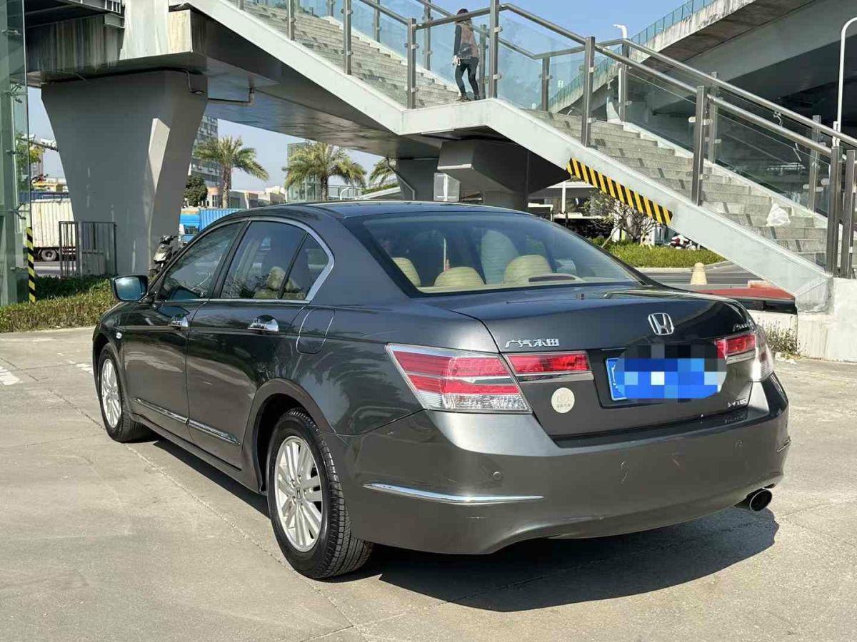 長(zhǎng)城 V80  2013款 1.5T 手動(dòng)實(shí)尚型圖片