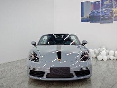 2023年10月 保時(shí)捷 718 Boxster Style Edition 2.0T圖片