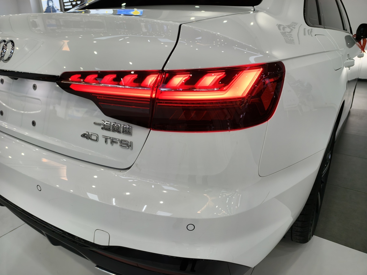 2024年5月奧迪 奧迪A4L  2024款 40 TFSI 豪華動感型