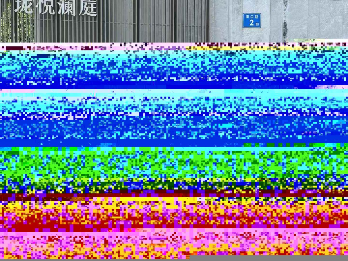 起亞 K3  2013款 1.6L 自動(dòng)GL圖片