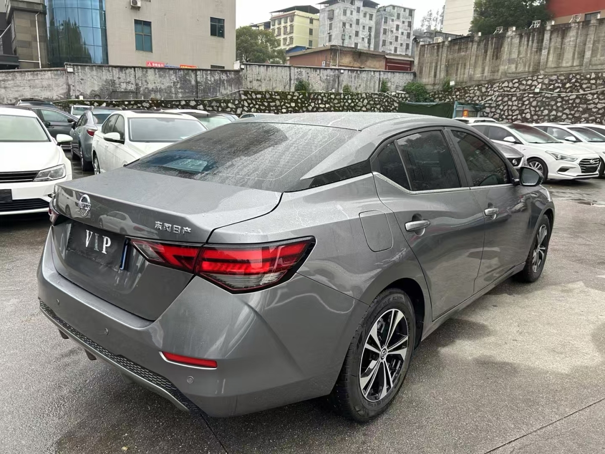 日產(chǎn) 軒逸  2022款 1.6L XL CVT悅享版圖片