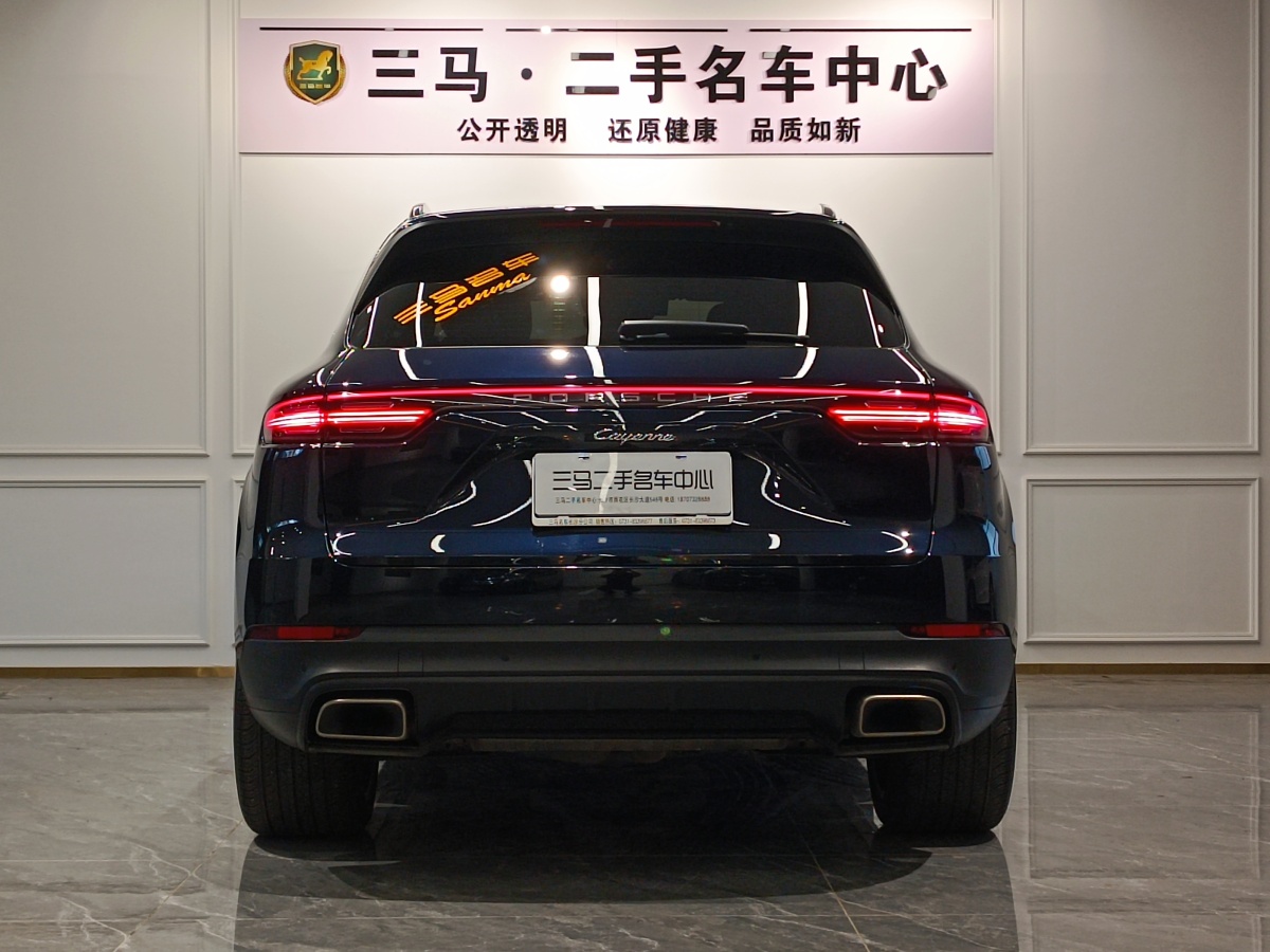 保时捷 Cayenne  2024款 Cayenne 3.0T图片